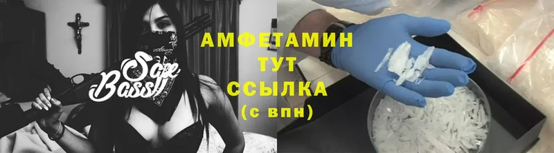 Amphetamine Premium  Ртищево 